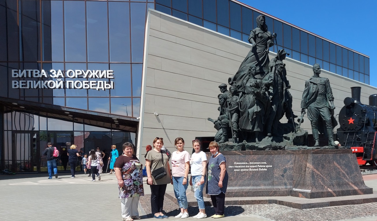 Посещение Государственного военно-исторического музея-заповедника «Прохоровское поле»