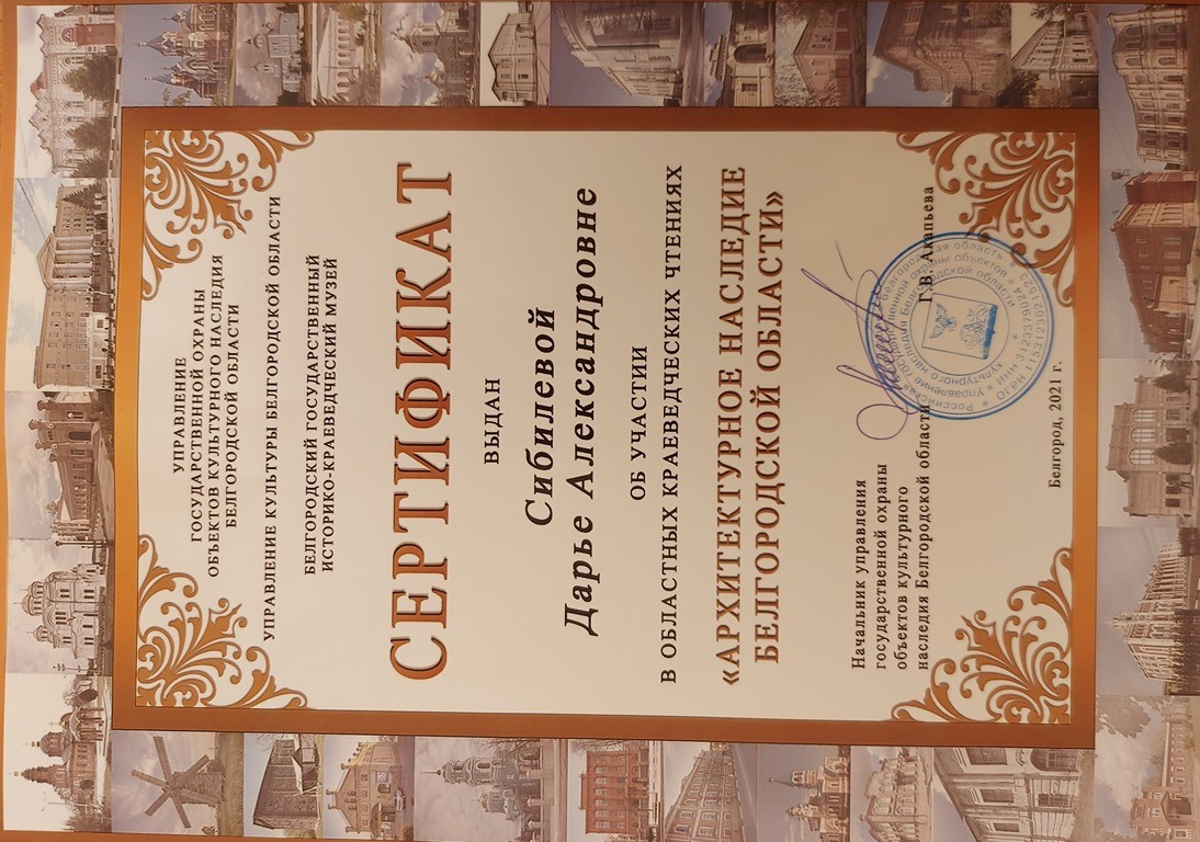 20210617 164355