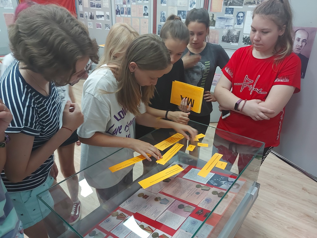 20210810 134508