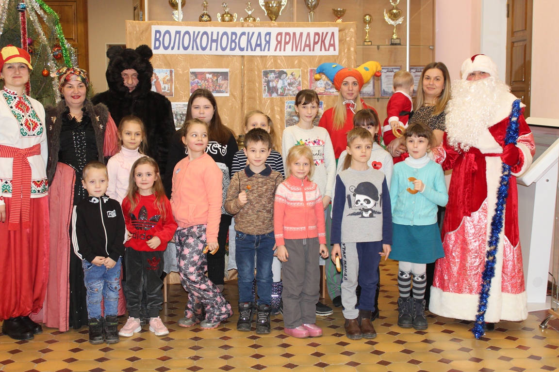 Новогодняя ярмарка «Заходи, честной народ!»
