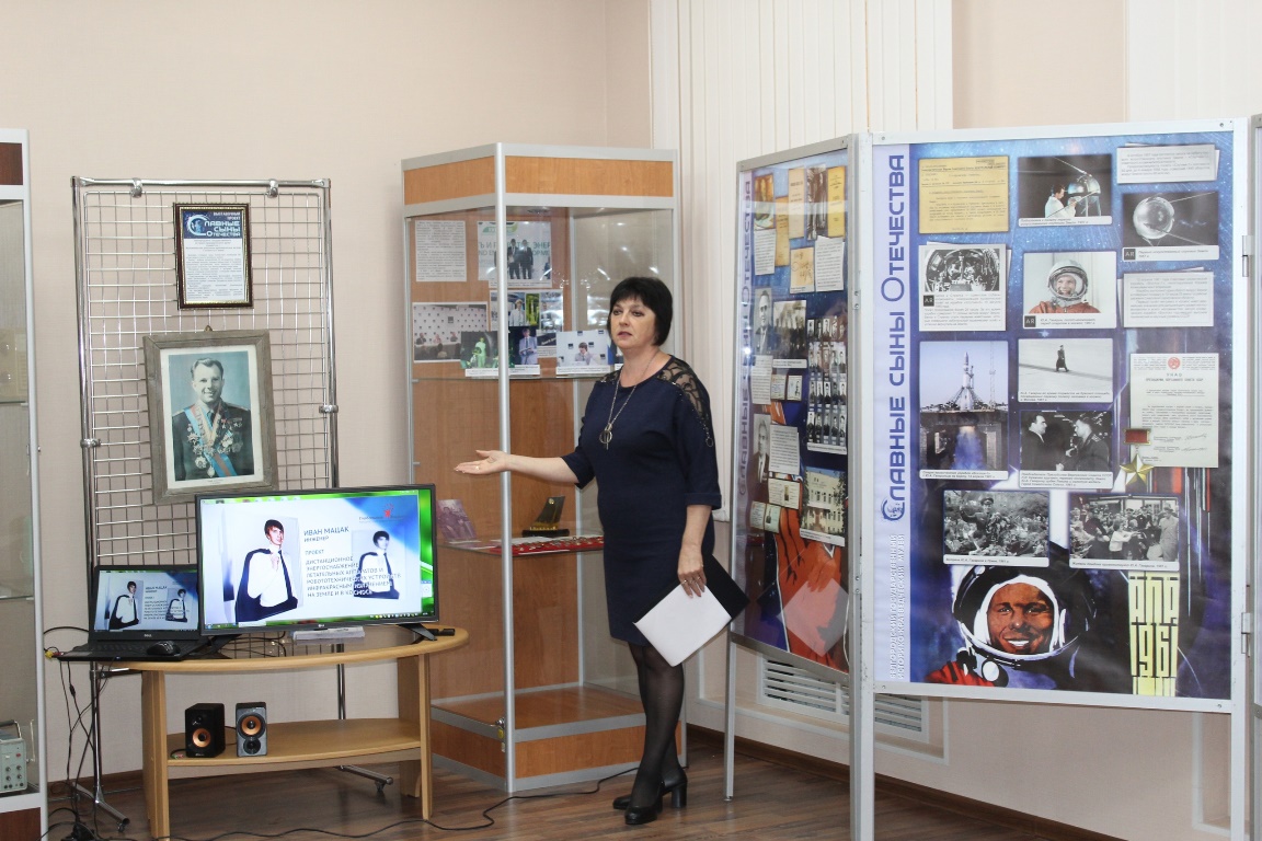 Интерактивная экскурсия по выставке «Славные сыны Отечества» 
