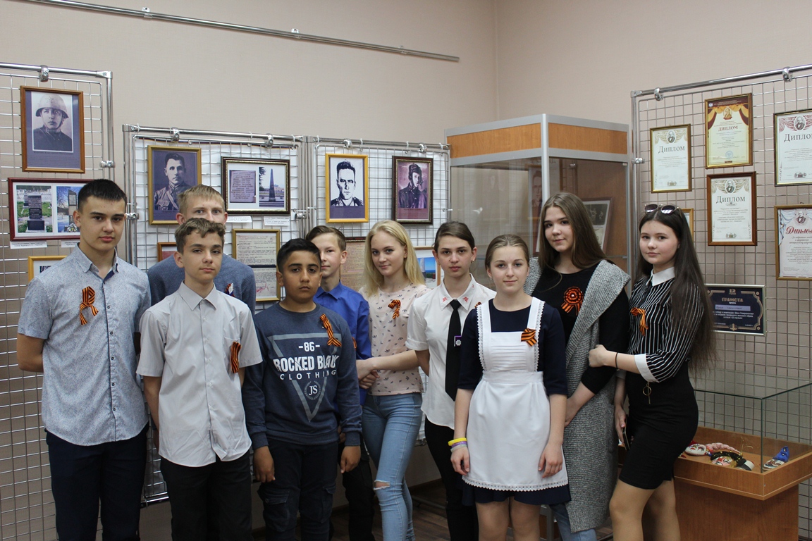 Выставка «Их именами названы улицы»