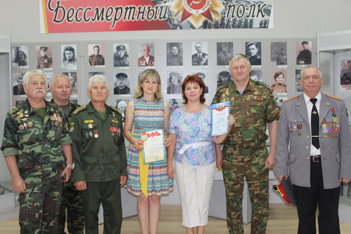 Делегация представителей Белгородской региональной общественной организации «Союз офицеров»