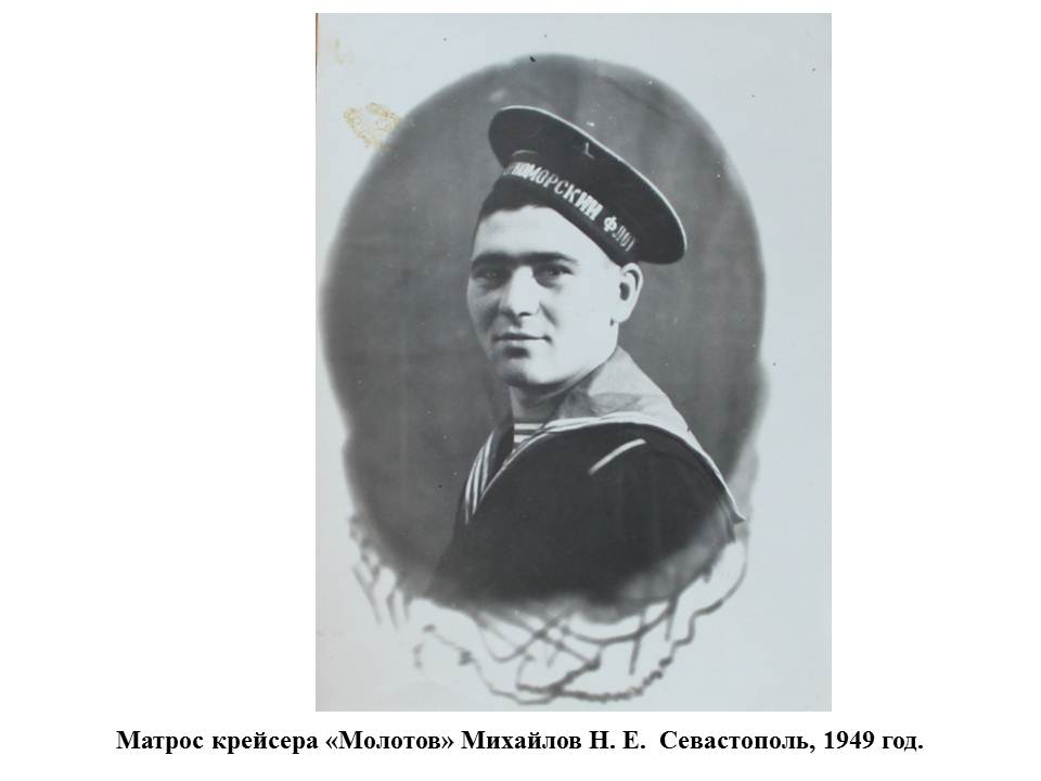 Слайд5